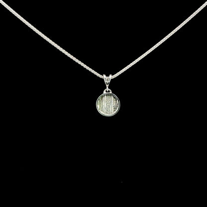 Medium Sweater Pendant